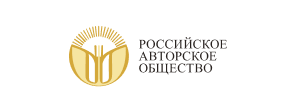 Russian Copyright Society (RAO)