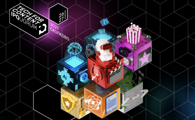 IPQuorum 2021: Tech for Content